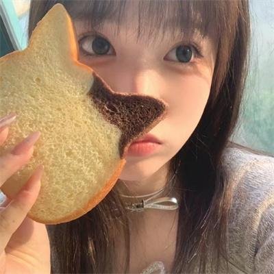 艾草